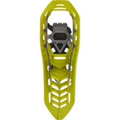 ATLAS Helium Trail 26 Unisex Schneeschuhe -Fischer Verkäufe atlas 67411 9020 detail3