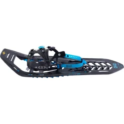 ATLAS Helium MTN 30 Unisex Schneeschuhe -Fischer Verkäufe atlas 6772000 9003 detail5