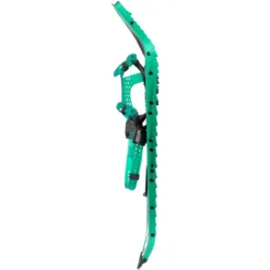 ATLAS Range Trail 26 Unisex Schneeschuhe -Fischer Verkäufe atlas 6795000 9020 detail2